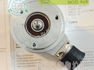 HEIDENHAIN海德汉376866-37增量编码器图2