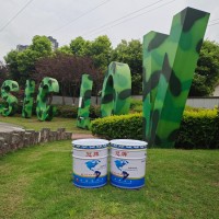 重庆防火涂料厂家-科冠超薄型防火漆