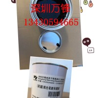 供应电镀保护漆IPG脱膜保护首饰标牌五金电镀分色的保护漆