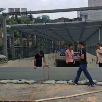 湖北防淹挡水墙  车库防汛防洪板