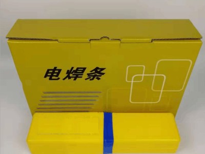 D212耐磨堆焊焊条图3
