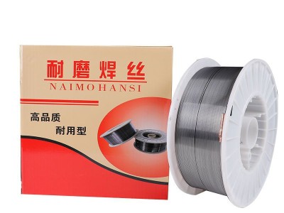 JQ·YD256气保护堆焊耐磨药芯焊丝图3
