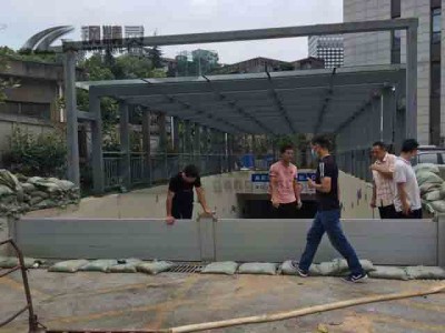 武汉出入口防汛挡板 组合式防汛抗洪挡水门图2