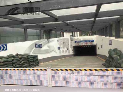 武汉铝合金防水门批发 防汛挡水板订做图2
