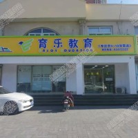北京广告字牌生产制作安装厂家
