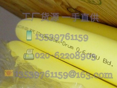 代理 BAUDE Semoflex® Bau-lift T图3