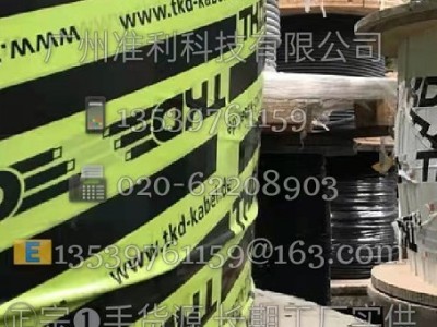 德国TKD-kabel电缆REELTEC PUR-HF-J图2