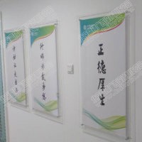 北京亚克力制品定制加工