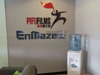 办公室前台LOGO定制加工图2