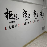 公司logo定制加工