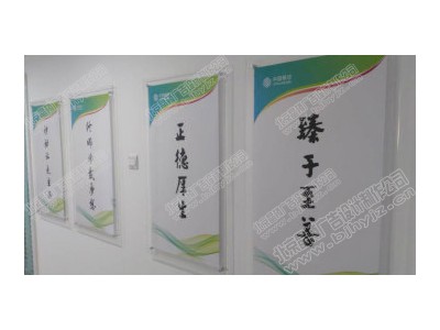 北京亚克力定制加工厂图2