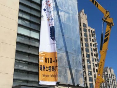 灯箱发光字门头广告牌图2