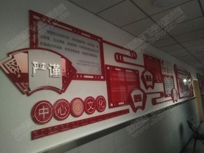 社区文化墙设计制作图1