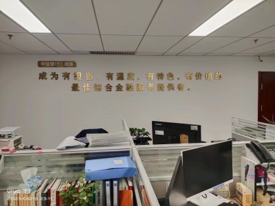 立体字磨砂贴门牌各类广告设计制作图1