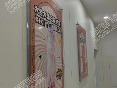 公司标语展板标牌横幅设计制作安装图3