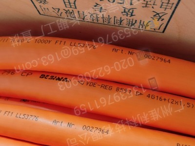 LAPPKABEL ÖLFLEX® SERVO FD 796图2
